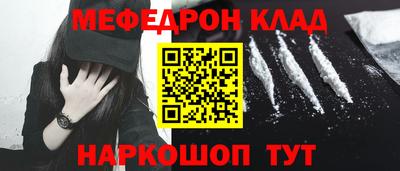 прущие грибы Гагарин