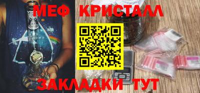 кокаин VHQ Гатчина
