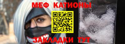кокаин VHQ Гатчина