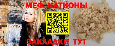 прущие грибы Гагарин