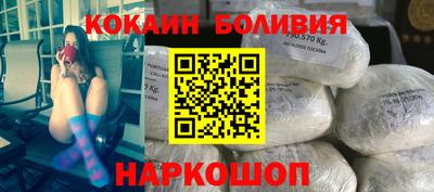 прущие грибы Гагарин