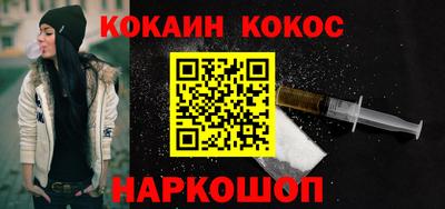 прущие грибы Гагарин