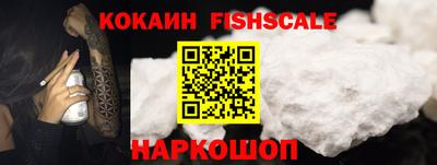 прущие грибы Гагарин