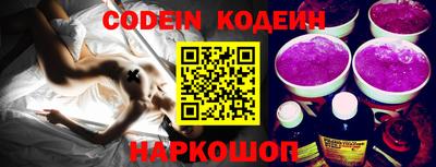 прущие грибы Гагарин