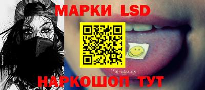 прущие грибы Гагарин