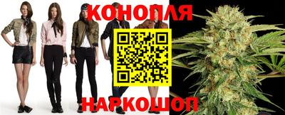 кокаин VHQ Гатчина