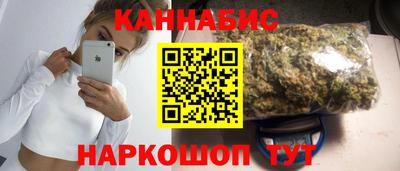 COCAINE Гай