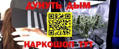 COCAINE Гай