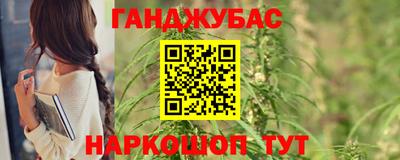 прущие грибы Гагарин