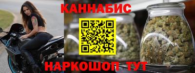 кокаин VHQ Гатчина