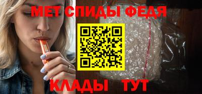 кокаин VHQ Гатчина