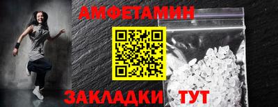 COCAINE Гай