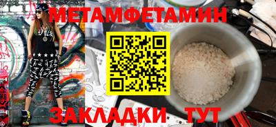 COCAINE Гай