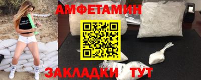 кокаин VHQ Гатчина