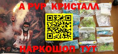прущие грибы Гагарин