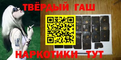 COCAINE Гай