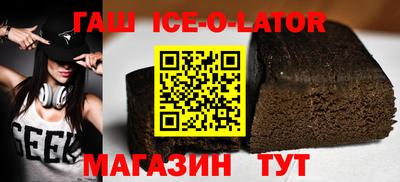COCAINE Гай