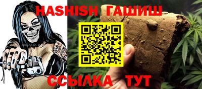 прущие грибы Гагарин