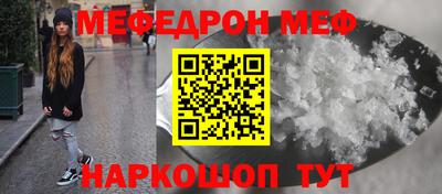 кокаин VHQ Гатчина