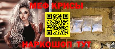 кокаин VHQ Гатчина