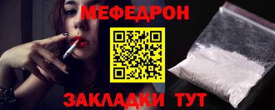 прущие грибы Гагарин