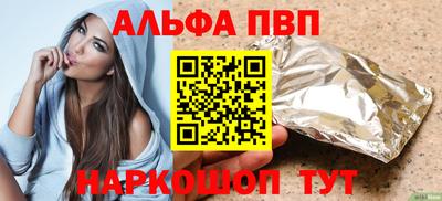 COCAINE Гай