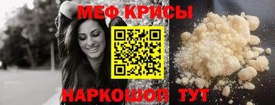 прущие грибы Гагарин