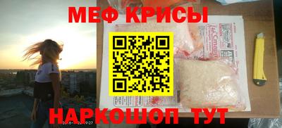COCAINE Гай