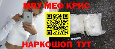 COCAINE Гай